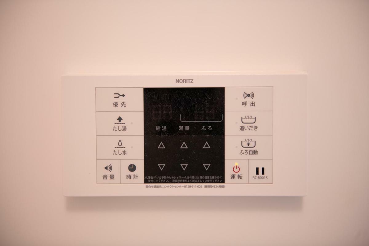 טוקיו Ly Inn Ryogoku Annex מראה חיצוני תמונה